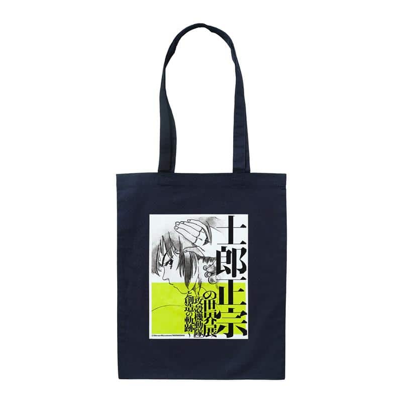 グッズイメージ